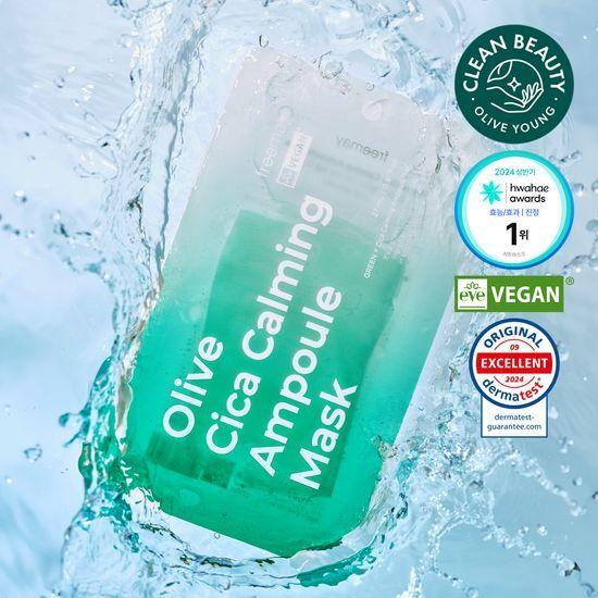 Freemay Оливковая успокаивающая ампульная маска с центеллой азиатской 1 шт.