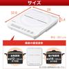 IRIS OHYAMA IHK-T35-W IHK-T35-W IH Cooktop, 1400W, White