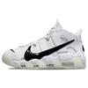 Air More Uptempo 96 Copy Paste — белые кроссовки унисекс Black Photon-Dust Vast-Grey DQ5014-100