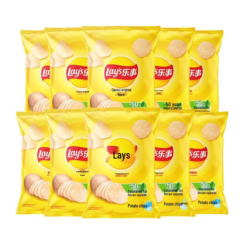 Lay's Пачки снеков с картофельными чипсами