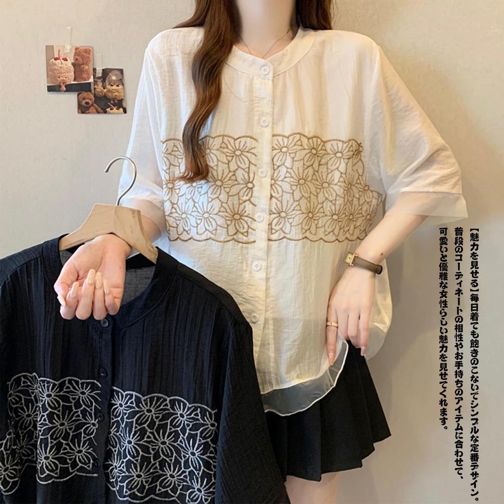 JoccKorr Короткий рукав Кружево Круглый Цветочный Плюс Свободный Идеально для Офиса Женская Блузка, Топ, Панель, Воротник, Принт, Вышивка, Модный, Элегантный,