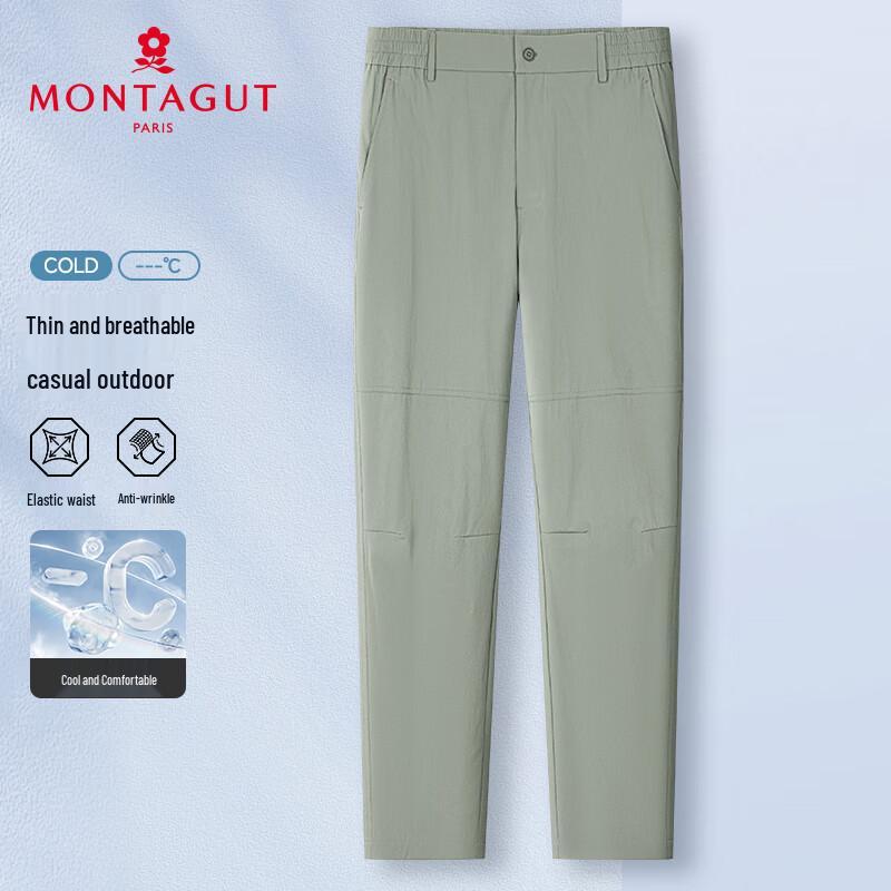 MONTAGUT Men's Summer Breathable Ice Silk Casual Pants