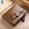 Brand Genuine Cow Leather Men Wallet Fashion Coin Pocket Trifold Design Men Purse High Quality Women Card ID Holder