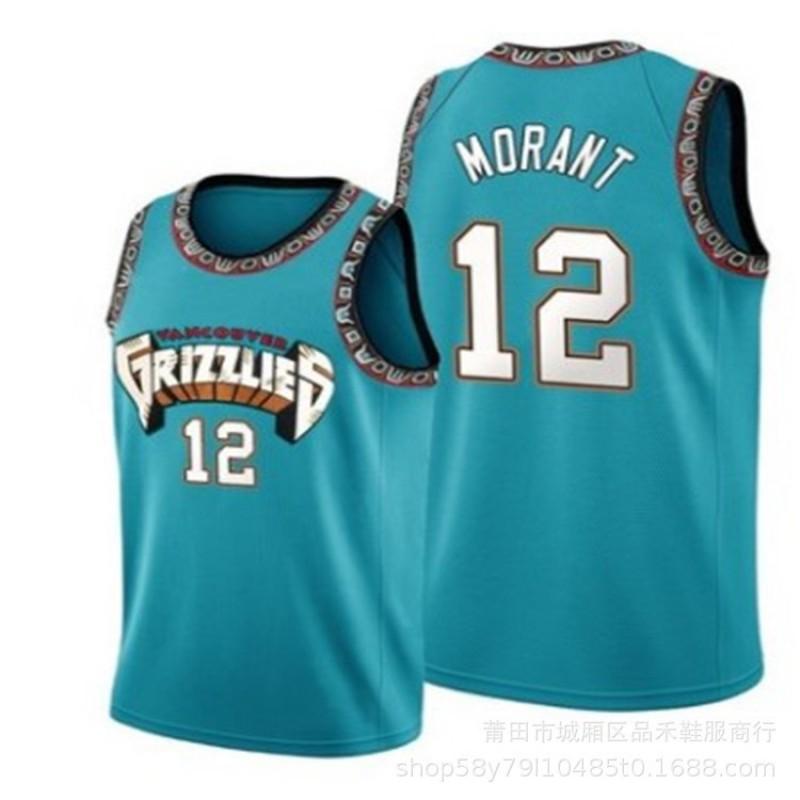 Memphis Grizzlies Ja Morant 12 Retro City Edition Basketball Jersey Green Unisex Cotton Sportswear Men Women