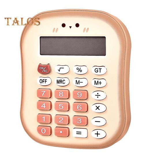 Портативный калькулятор 12-значный большой ЖК-дисплей Большие кнопки, легко нажимаемые, питание от батареи, цветной