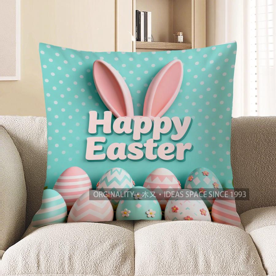 2D Happy Easter Bunny Ears And Decorative Eggs Pillow Pattern Cushion Cover Suitable For Sofa Bedroom Car Pillow Cover