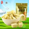 Freeze Dried Durian Crispy Snack Natural Healthy Travel Office