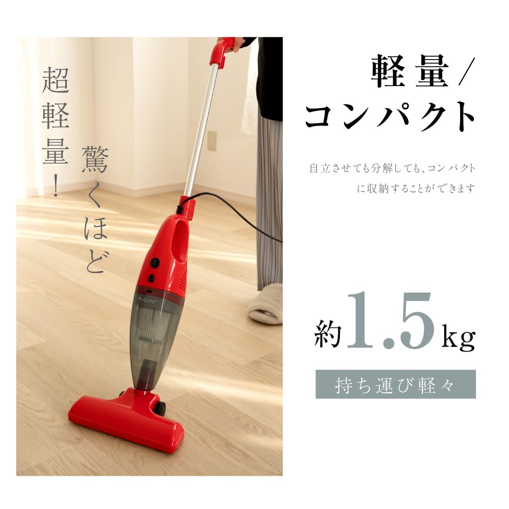 Пылесос проводной циклонный отдельно стоящий 3WAY сверхлегкий 12000 Па с мощным всасыванием большой емкости пылесборник 1200 мл фильтр HEPA проводной многофункциональный