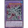 Yu-Gi-Oh! RC04-JP030 God Slime (Japanese Secret Rare) RARITY COLLECTION -QUARTER CENTURY EDITION-