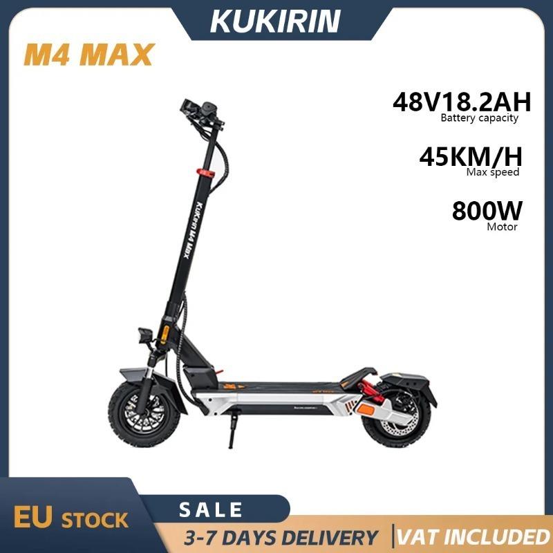KuKirin M4 MAX Electric Scooter 800W Motor 48V18.2Ah Battery 10 inches Tires 45km/h Max Speed 64km Range E-Scooter For Aldult