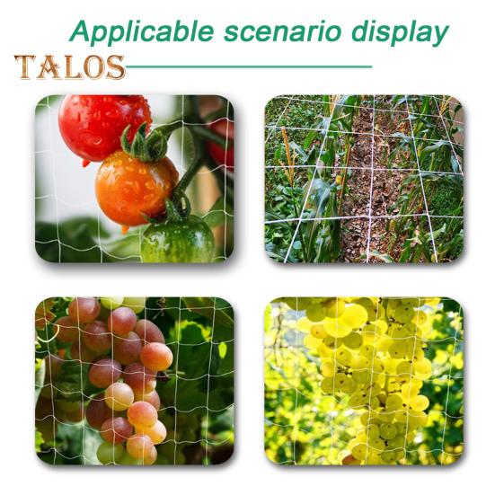 Сетка для вьющихся растений, рулон для садовых растений, белая решетчатая сетка, наружная сетка, поддерживающая решетка для вьющихся растений, цветов, овощей