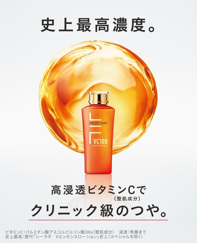 VC100 Essence Lotion EX 150mL Present Popularity Ranking Gift Skin Care Cosmetics Men's Men's Dr. CiLabo