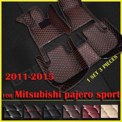 Автомобильные коврики для Mitsubishi Pajero Sport 2011 2012 2013 2014 2015 пользовательские автомобильные подушечки для ног ковровое покрытие интерьер