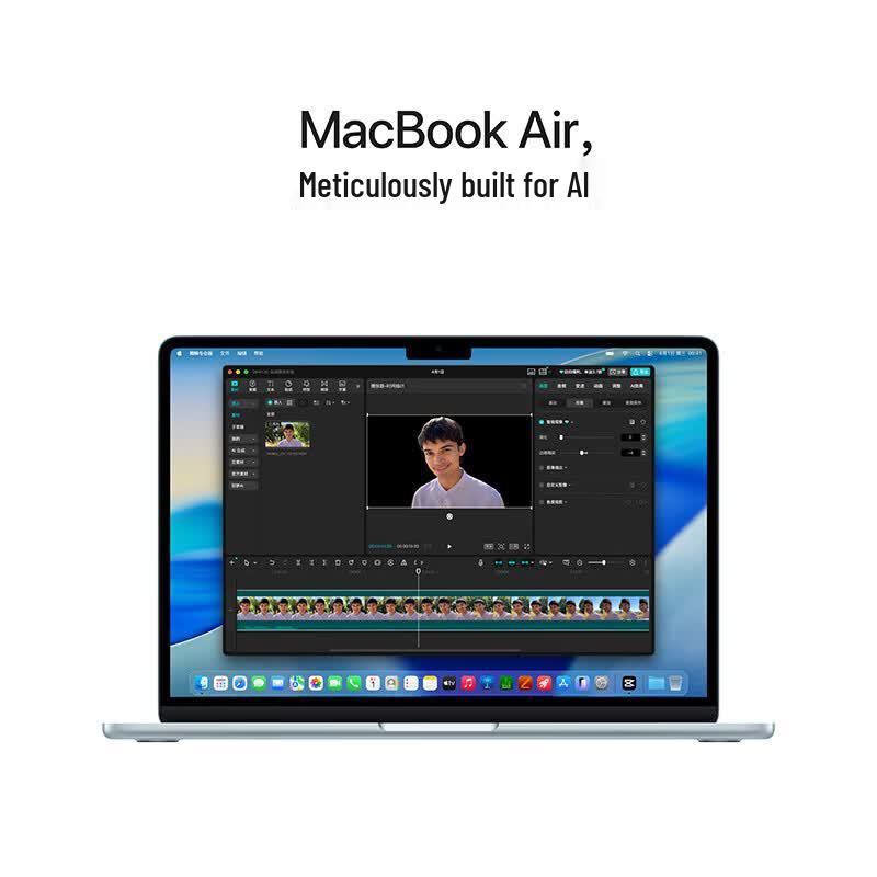 Apple MacBook Air 13 дюймов M5 (2026) (Китайская версия)