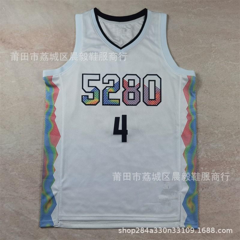 Denver Nuggets NBA Basketball Jersey 2025 City Edition Men Women Cotton Blend Sports Fan Wear