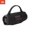 JBL Портативная Bluetooth-колонка Charge 6