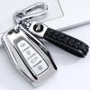 Чехол для автомобильного ключа Geely для Emgrand, GS, Vision X6, Binyue, Binrui, Borui, Jiaji, Xingrui