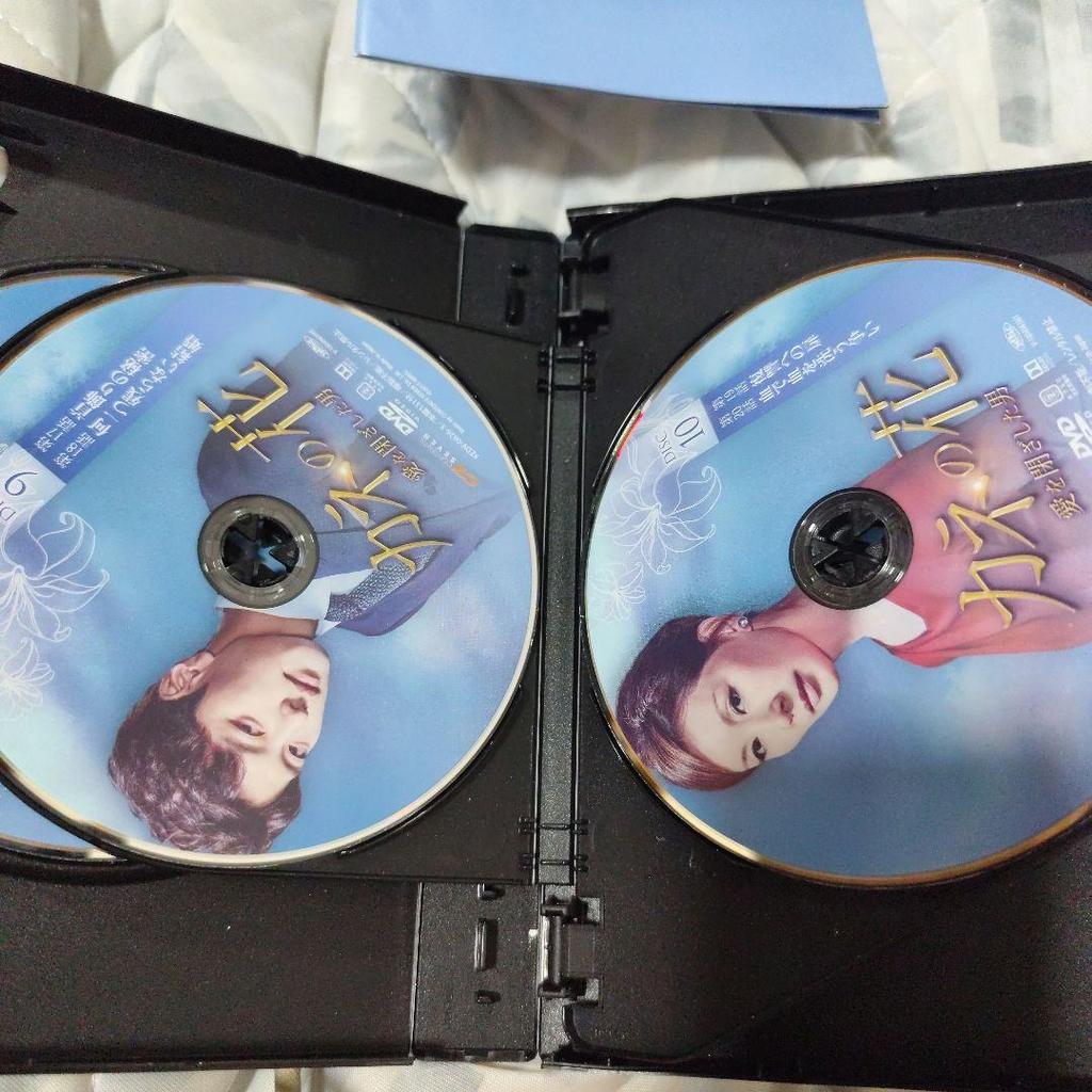 [USED] Money Flower: The Man Who Closed His Love DVD Jang Hyuk/Park Se Yeon Korean Drama Korean Wave