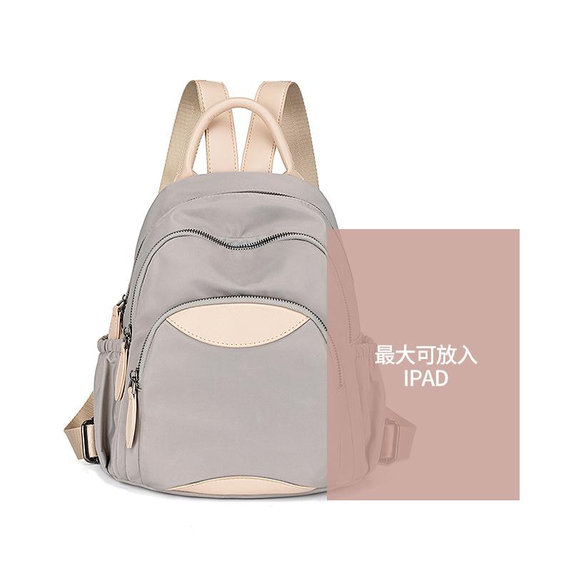 2026 New Oxford Fabric Backpack for Women, Simple Large Capacity Casual Daypack, Commuter Korean Style Contrast Color