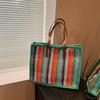 Сумка Женская Летняя Соломенная Сумка Новая Плетеная Цветная Полосатая Сумка-Тоут Модная Большая Вместимость На Плечо