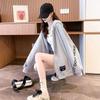 Hooded Sweatshirt Women Ins Spring and Autumn Loose Casual Large Size Thin Section In The Long Paragraph Cardigan Jacket