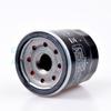 HF303 Motorcycle Oil Grid Filter For Honda ST1100 ST 1100 ST-1100 ABS Pan European 1990-2002 2000 1995 1992 Moto Cleaner Filters