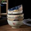 Керамическая миска для риса в японском стиле, 5 дюймов, миска для супа, хлопьев, десерта, закуски, кухонная миска для салата, столовая посуда, безопасная для микроволновой печи, 1 шт.
