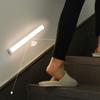 Adjustable Brightness Warm White LED Hand Sweep Induction Lamp Strip Night Light