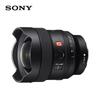 Sony Объективы E-mount для полнокадровых камер