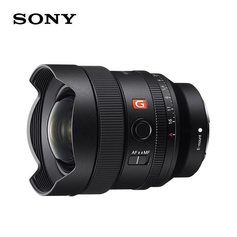 Sony Объективы E-mount для полнокадровых камер
