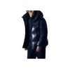 Mizuno Мужская куртка с капюшоном, ветрозащитная, водоотталкивающая, утепленная гусиным пухом, черная D2CN24M8-09