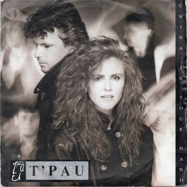 7-дюймовая пластинка TPAU Китай в твоей руке SRN64 Siren 1987 UK Pop Б/у