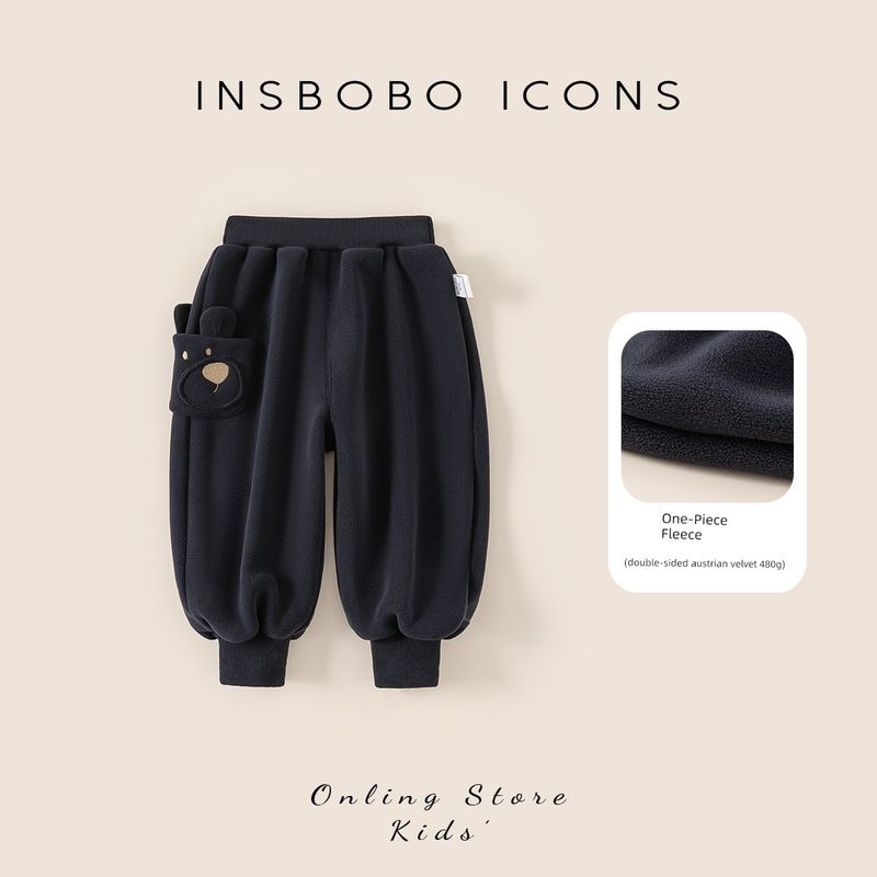 Insbobo Boys' Pants 2025 Winter New Thickened Fashionable Long Pants Children's Sports Pants Autumn and Winter Trendy
