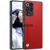 Для Nubia Red Magic 11 Pro Plus Чехол Роскошная Текстура волокна PU-кожа Защита Задняя крышка Capa для RedMagic 11 Pro+ Funda