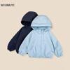 Boys' Cool & Sporty Windproof Hooded Jacket – Spring/Autumn 2025 Collection