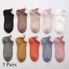 5 Pairs Low Tube Solid Socks Gold Silk Embroidery Heart Women Socks Cotton Crown Print Cotton Socks