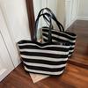 Летняя полосатая плетеная сумка женская новая модная сумка-тоут простая вместительная сумка для покупок сумка