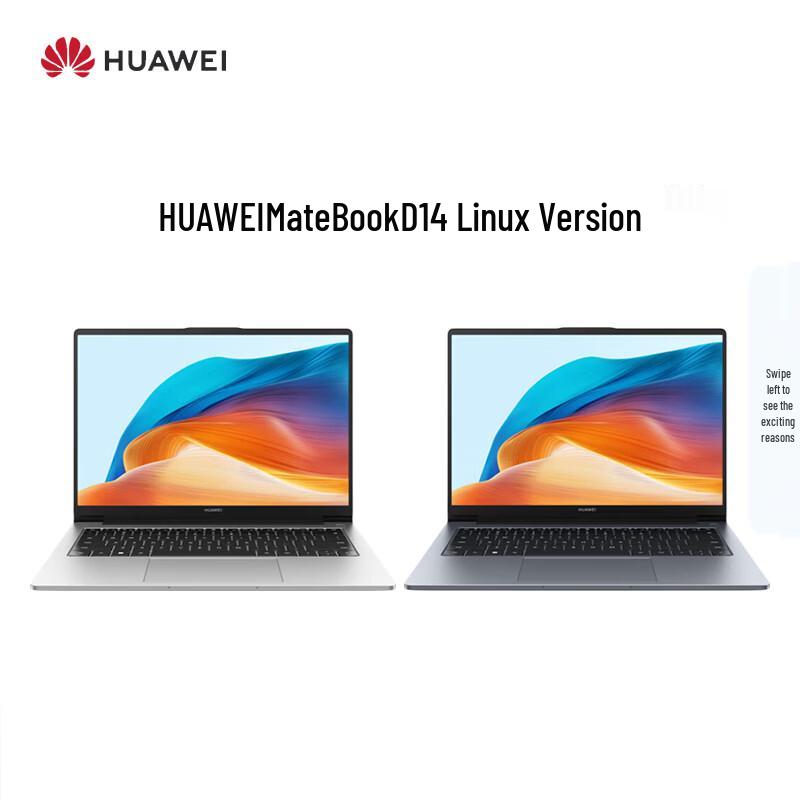 Huawei MateBook D 14 V20 Linux Laptop (CN version)
