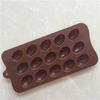 15 Easter Eggs Silicone Mould Chocolate Fondant Jelly Ice Cube Mold Household Tool