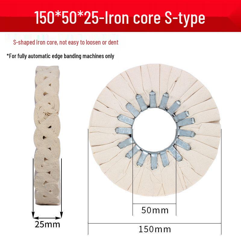 Fully Automatic Edge Banding Machine Polishing Wheel - Thickened Cloth, Cotton, Flannel, and Iron Core