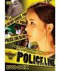 DVD  - POLICE LINE BOX  Japan Movies & DVD Used