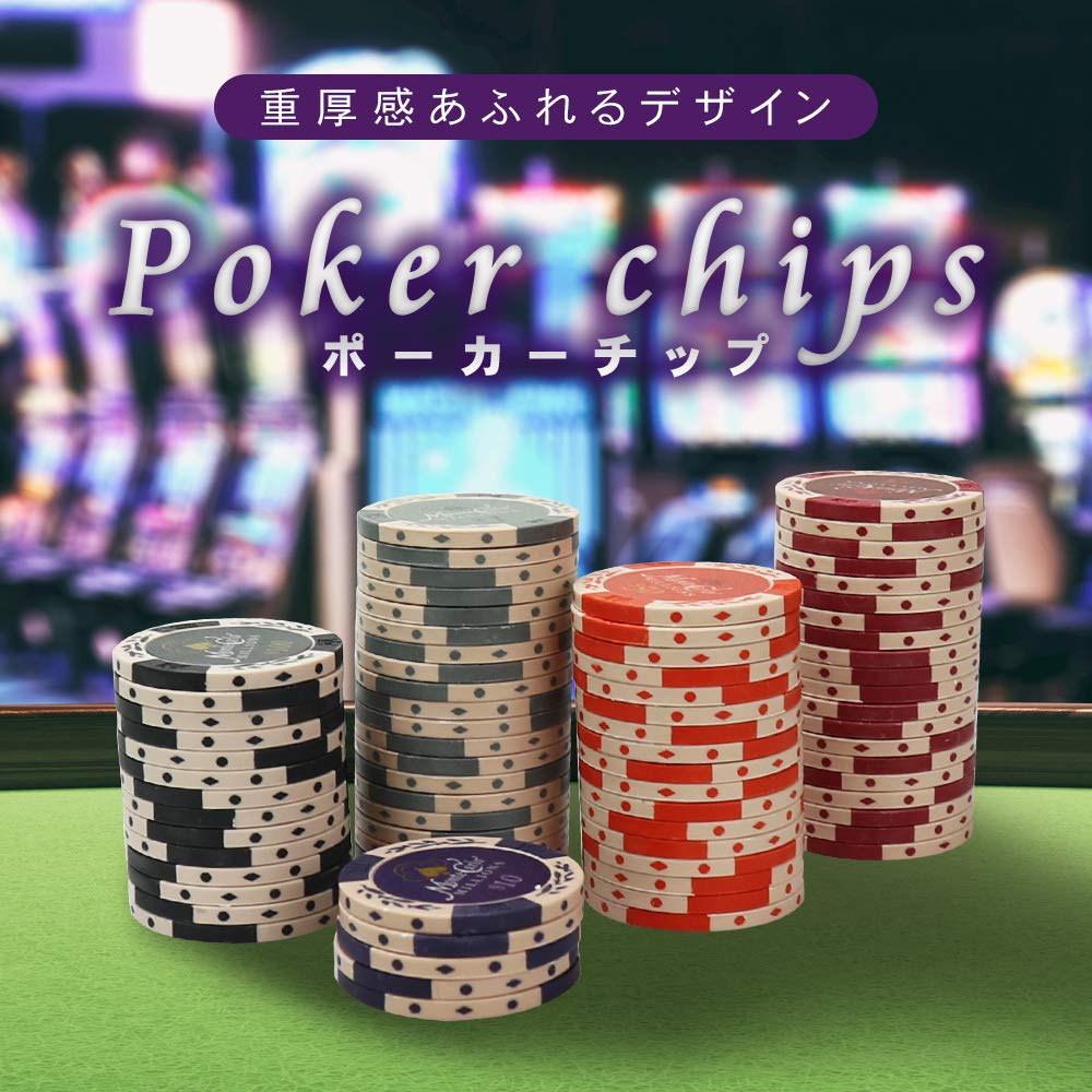 Cam Poker Chip Set Casino Игральные карты Настольная игра Тяжелое ощущение 100 штук в 5 (Типы наборов)