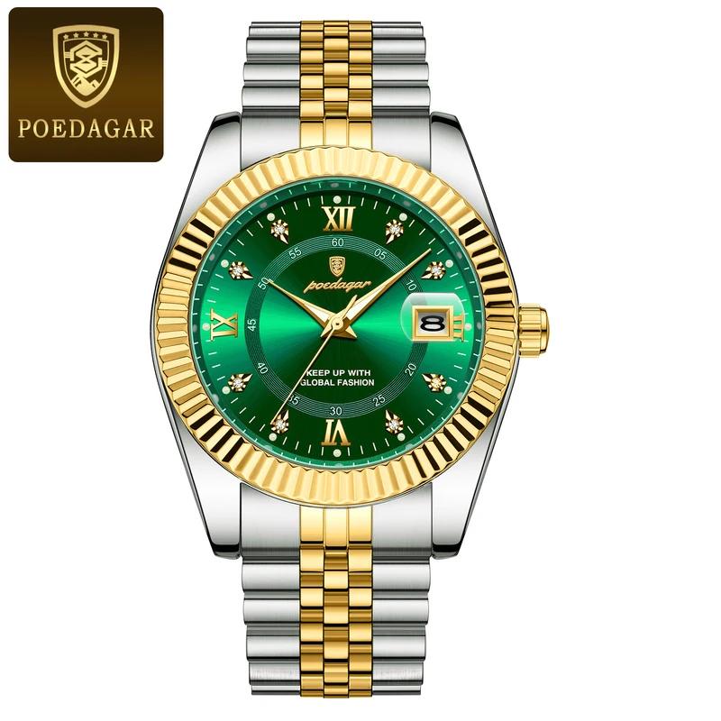POEDAGAR Luxury Sport Wrist Watch For Man Waterproof Luminous Date Men Watch Quartz Stainless Steel Men's Watches Male Gift