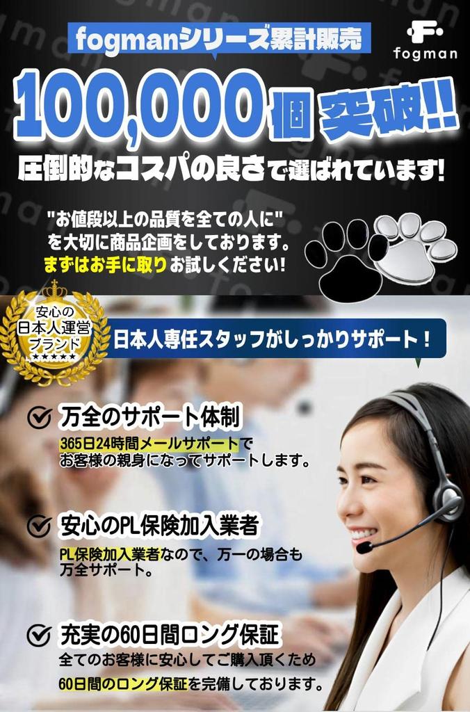 Наклейки лап Fogman, 3D 3D Автомобиль, Собака, Кошка, Декаль, Скрыть царапины, Набор из 12