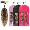 1 комплект мешка для хранения парика с вешалкой, мешки для волос с пластиковой вешалкой для волос, черный органайзер для париков, вешалки для нескольких париков