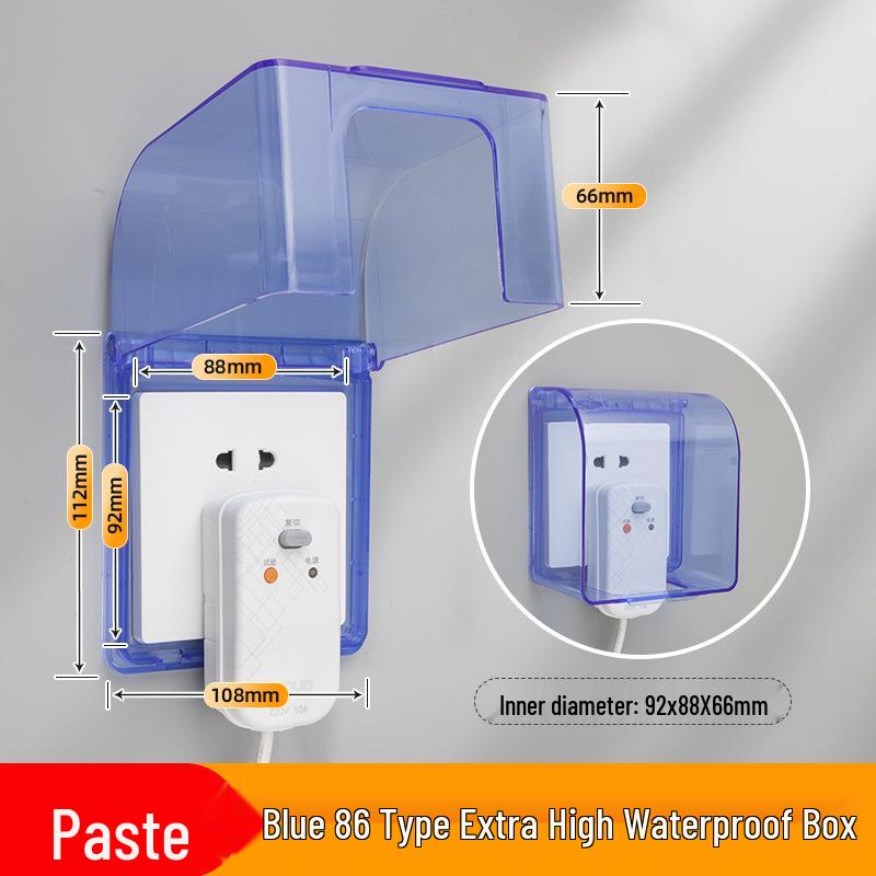 Водонепроницаемая крышка для розетки в ванной комнате, тип 86: Защищенная от детей, клейкая коробка-экран
