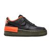 Женские кроссовки Air Force 1 Low Shadow Черный Гипер Малиновый Карго Хаки (Женский)