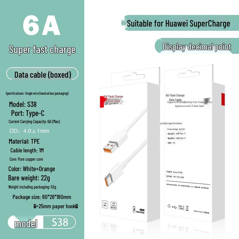 66 Вт 6 А Super Fast Charging Type-C кабель для Huawei, 2 м, Полностью совместим с Flash Charge