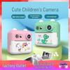 High-Definition Instant Mini Camera for Kids with Thermal Printing