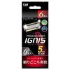 PREMIUM DISPO IGNIS Disposable Pack of 6 5-Blade Razors,